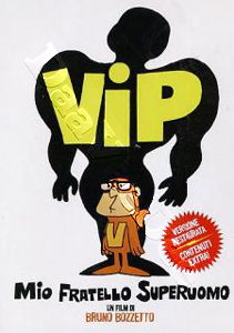 VIP: My Brother Superman (DVD)